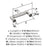 Ballard Zinc Polished Nickel Cabinet Pull 11