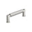 Ballard Zinc Polished Nickel Cabinet Pull 4