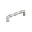 Ballard Zinc Polished Nickel Cabinet Pull 5