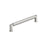 Ballard Zinc Polished Nickel Cabinet Pull 6