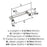 Balon Zinc Polished Nickel Cabinet Pull 12