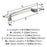 Bellamy Zinc Polished Nickel Cabinet Pull 11