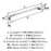 Bellamy Zinc Polished Nickel Appliance Pull 4