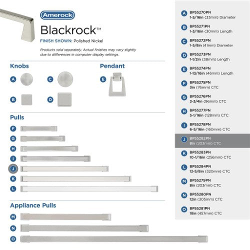 Blackrock Zinc Polished Nickel Cabinet Pull 37