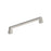 Blackrock Zinc Polished Nickel Cabinet Pull 3