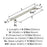 Bronx Zinc & Stainless Steel Polished Nickel Cabinet Pull 12