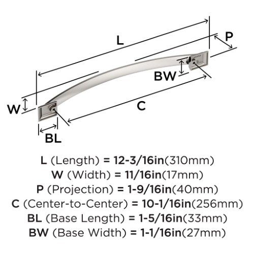 Candler Zinc Polished Nickel Cabinet Pull 14