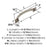Candler Zinc Polished Nickel Cabinet Pull 9