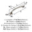 Candler Zinc Polished Nickel Cabinet Pull 10