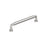 Coble Zinc Polished Nickel Cabinet Pull 4