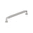 Collet Zinc Polished Nickel Cabinet Pull 5