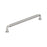 Collet Zinc Polished Nickel Cabinet Pull 6