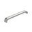 Concentric Zinc Polished Nickel Cabinet Pull 4