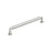 Cowrie Zinc Polished Nickel Cabinet Pull 8