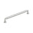 Cowrie Zinc Polished Nickel Cabinet Pull 6
