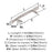 Cyprus Zinc Polished Nickel Cabinet Pull 11