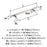 Cyprus Zinc Polished Nickel Cabinet Pull 12