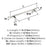 Cyprus Zinc Polished Nickel Cabinet Pull 14