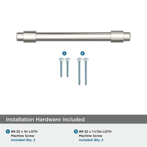 Destine Zinc Polished Nickel Cabinet Pull 18