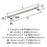 Destine Zinc Polished Nickel Cabinet Pull 13