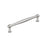 Enlivity Zinc Polished Nickel Cabinet Pull 8