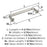 Factor Zinc Polished Nickel Cabinet Pull 10