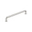 Factor Zinc Polished Nickel Cabinet Pull 8