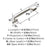 Highland Ridge Zinc Polished Nickel Cabinet Pull 8