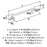 Highland Ridge Zinc Polished Nickel Cabinet Pull 13