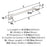 Highland Ridge Zinc Polished Nickel Cabinet Pull 14