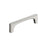 Merced Zinc Polished Nickel Cabinet Pull 4