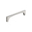 Merced Zinc Polished Nickel Cabinet Pull 5