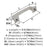 Mulholland Zinc Polished Nickel Cabinet Pull 8