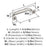 Renown Zinc Polished Nickel Cabinet Pull 9