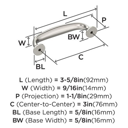 Renown Zinc Polished Nickel Cabinet Pull 9