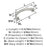 Revitalize Zinc Polished Nickel Cabinet Pull 10
