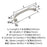 Revitalize Zinc Polished Nickel Cabinet Pull 12
