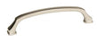 Revitalize Zinc Polished Nickel Cabinet Pull 9