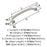 Revitalize Zinc Polished Nickel Cabinet Pull 13