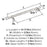 St. Vincent Zinc Polished Nickel Cabinet Pull 11