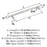 St. Vincent Zinc Polished Nickel Cabinet Pull 12