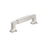 Stature Zinc Polished Nickel Cabinet Pull 2