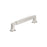 Stature Zinc Polished Nickel Cabinet Pull 3