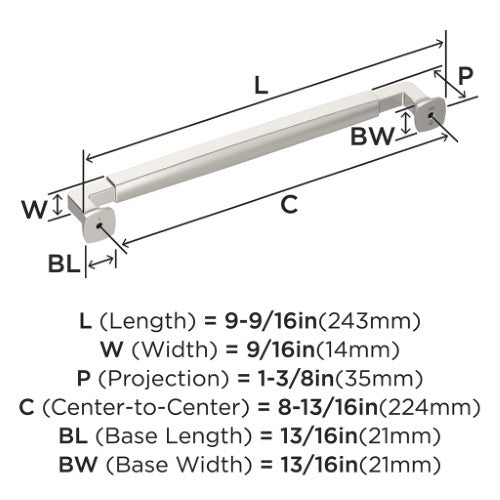 Stature Zinc Polished Nickel Cabinet Pull 14
