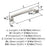 Surpass Zinc Polished Nickel Cabinet Pull 11