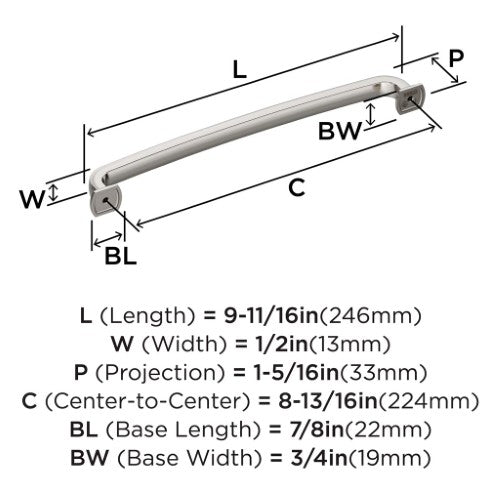 Surpass Zinc Polished Nickel Cabinet Pull 14