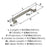 Westerly Zinc Polished Nickel Cabinet Pull 10