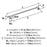 Winsome Zinc Polished Nickel Cabinet Pull 16