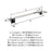 Mulholland Zinc & Stainless Steel Polished Nickel Towel Bar 5