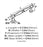 Crawford Zinc Oil Rubbed Bronze Cabinet Pull 4